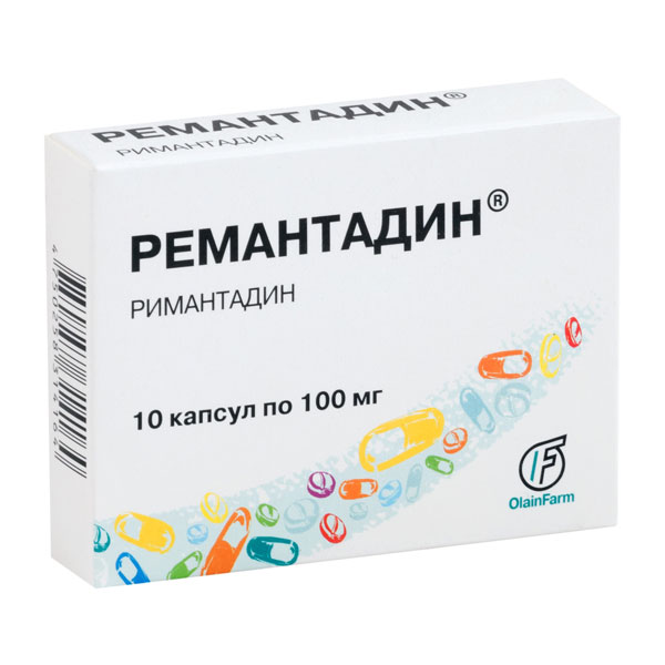 Ремантадин капс 100мг №10