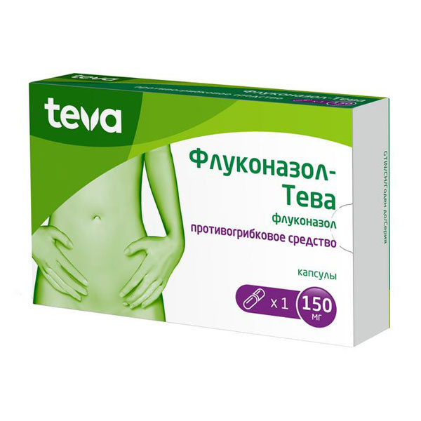 Флуконазол-Тева капс 150мг №1