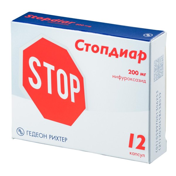 Стопдиар капс 200мг №12