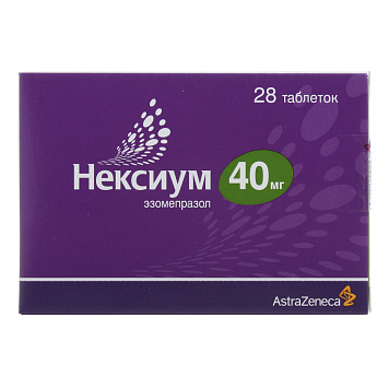 Нексиум тбл п/о 40мг №28