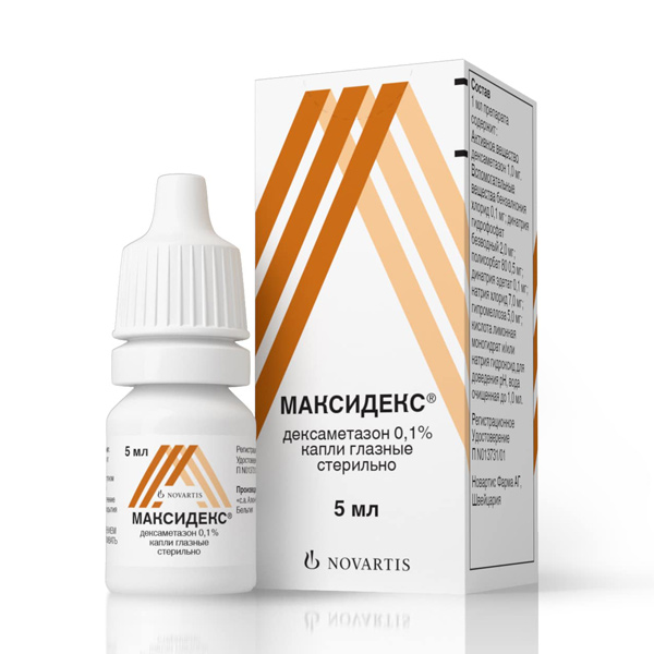Максидекс капли гл 0,1% 5мл фл-кап