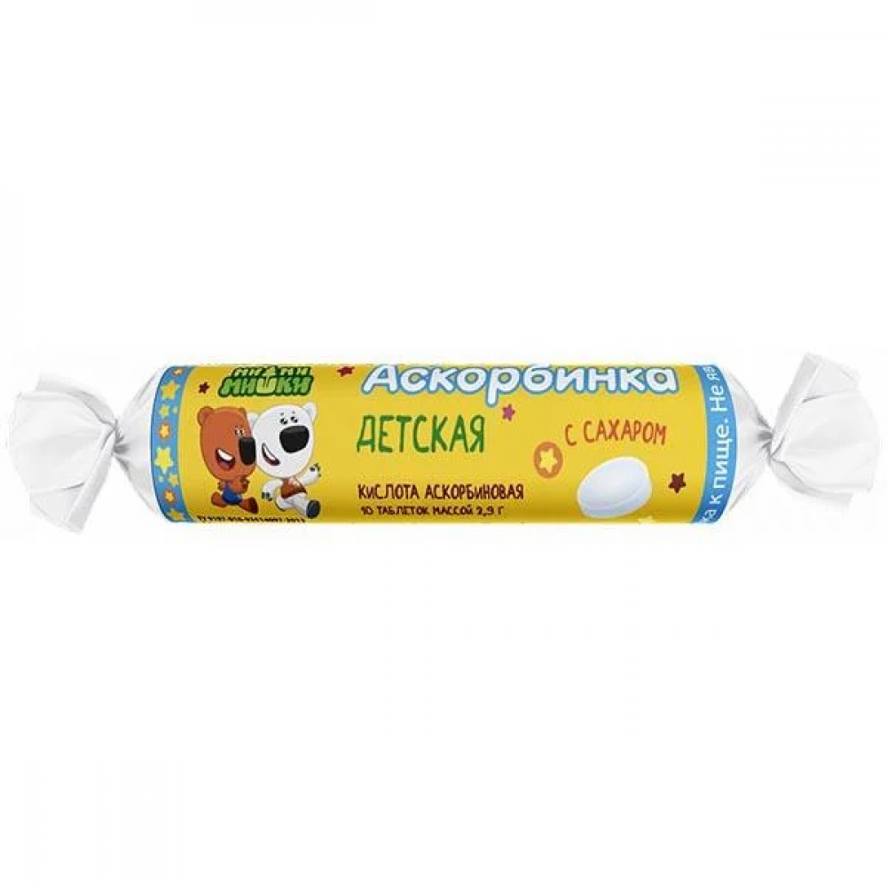 Аскорбинка детская с сахаром Ми-Ми-Мишки табл. 2,9г №10