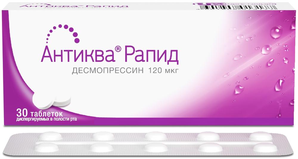 Антиква Рапид тбл дисперг в пол рта 120мкг №30