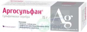 Аргосульфан крем д/наруж прим 2% 15г