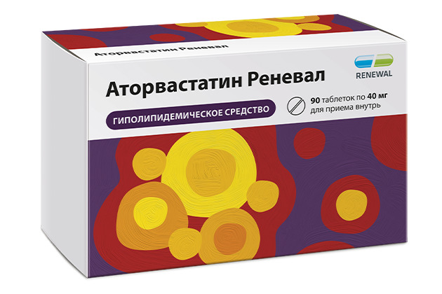 Аторвастатин Реневал тбл п/п/о 40мг №90 яч конт 10*9