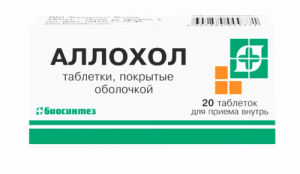 Аллохол тбл п/о №50