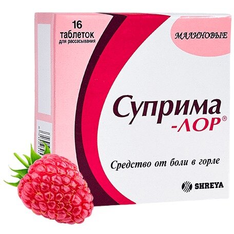 Суприма-лор тбл д/расс №16 Малина