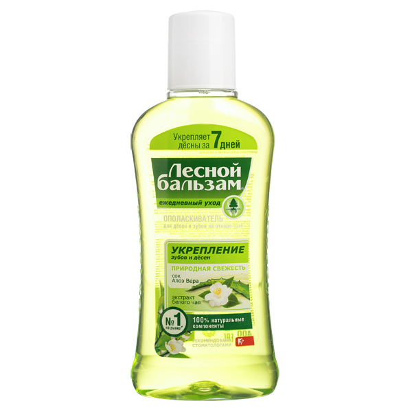 Алоэ сок 50мл