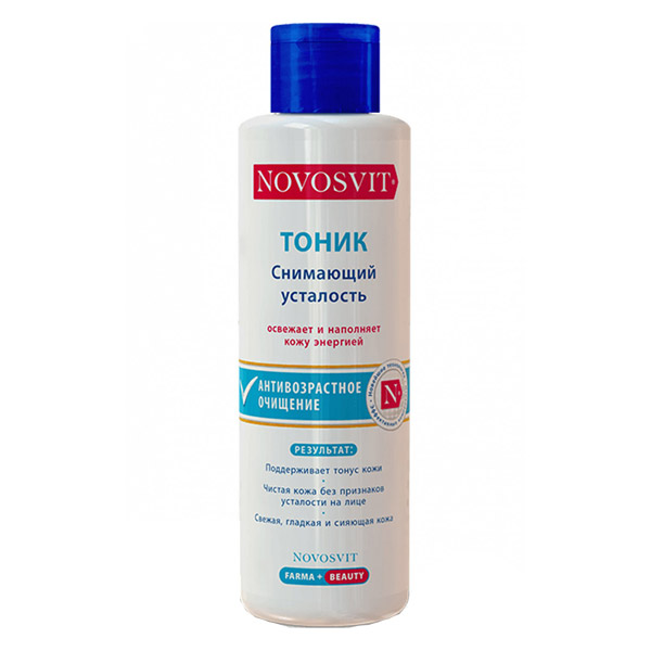 Новосвит Тоник снимающий усталость 200мл
