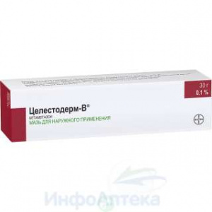 Целестодерм В мазь д/наруж прим 0,1% 30г