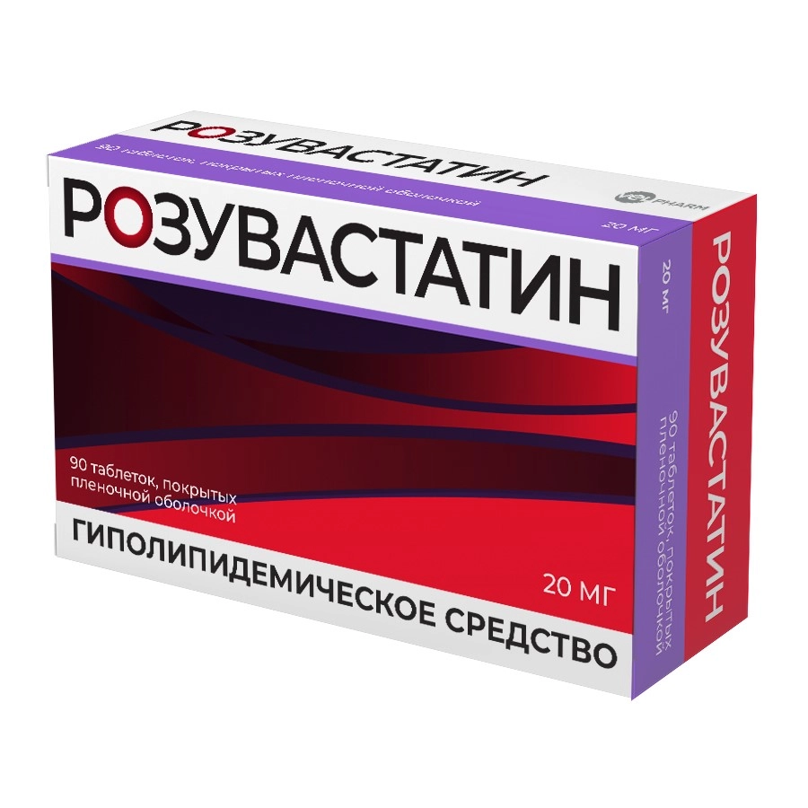 Розувастатин тбл п/п/о 20мг №90