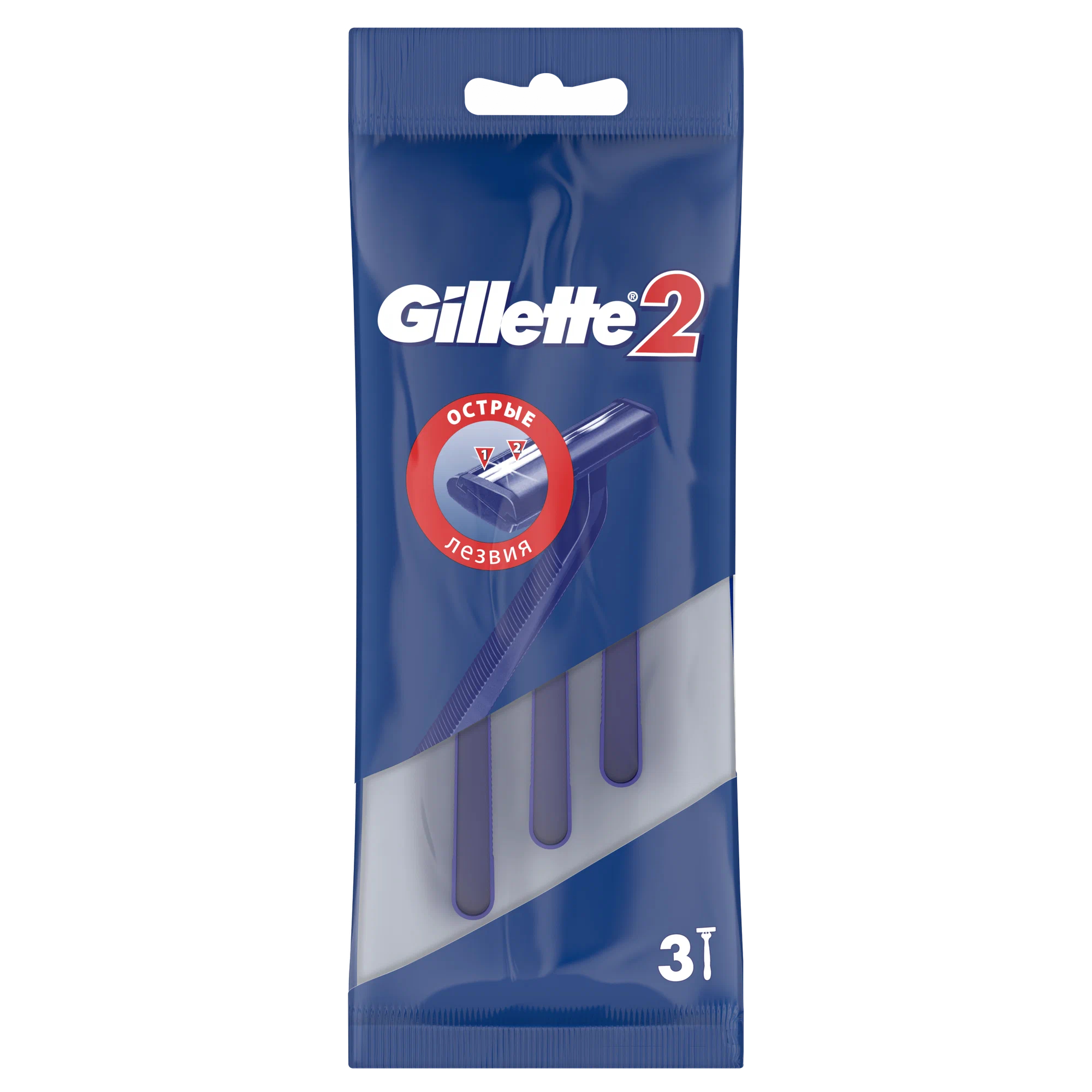 Жиллетт станок одноразовый Жиллетт 2 №3