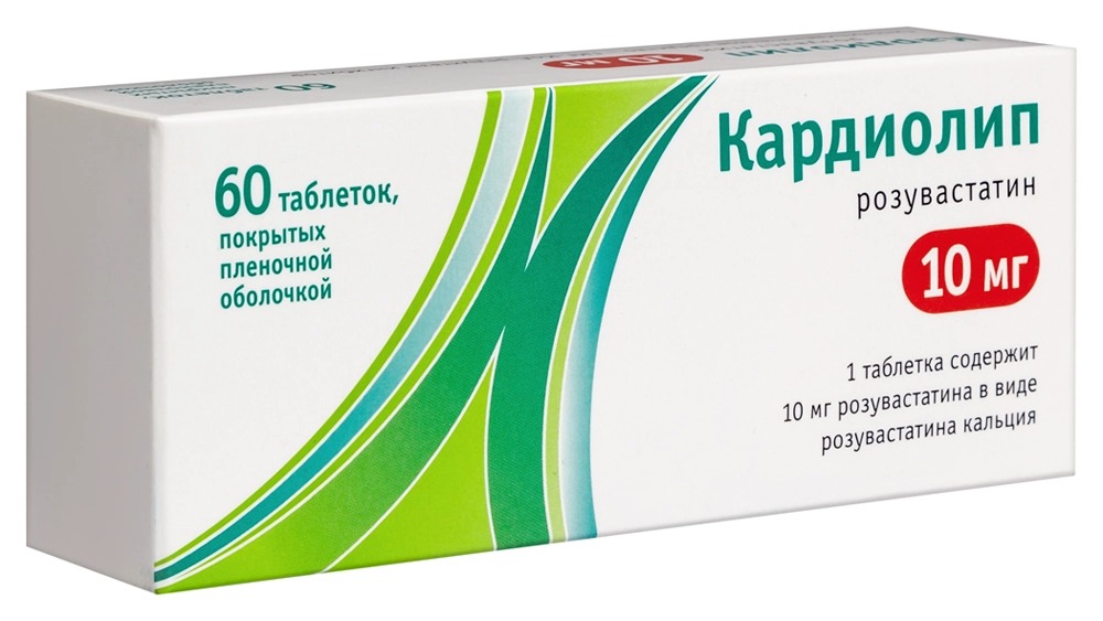 Кардиолип тбл п/п/о 10мг №60