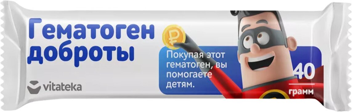 Витатека Доброты гематоген детский 40г