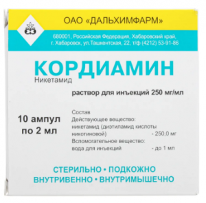 Кордиамин р-р д/ин 250мг/мл 2мл №10