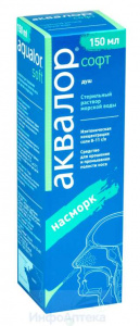 Аквалор Софт ср-во д/пром пол носа 150мл