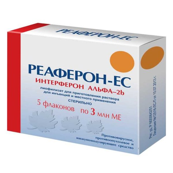 Реаферон-ЕС лиоф д/р-ра д/ин/мест прим 3млн МЕ №5 фл