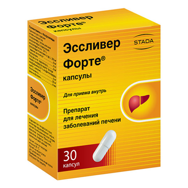 Эссливер форте капс №30