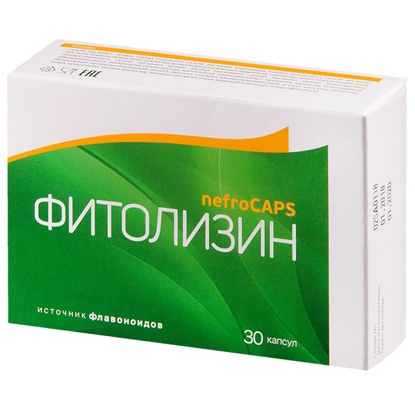 Фитолизин нефрокапс капс №30
