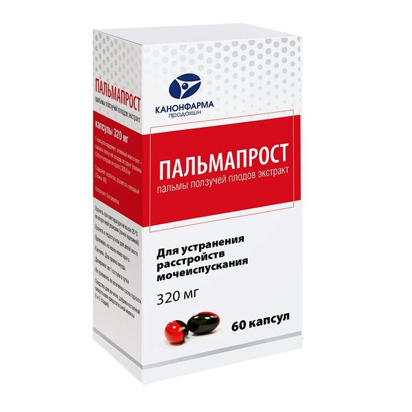 Пальмапрост капс 320мг №60