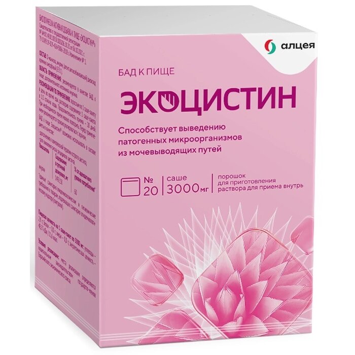 Экоцистин пор д/р-ра д/пр внутрь 3г саше №20