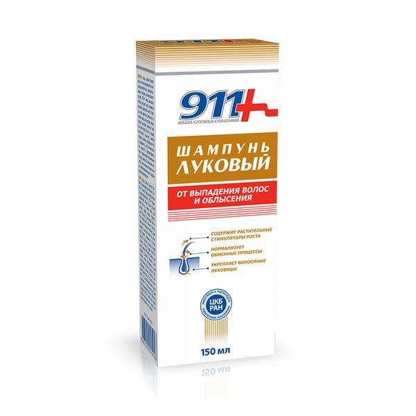 911 Экстренн помощь Луковый шампунь 150мл
