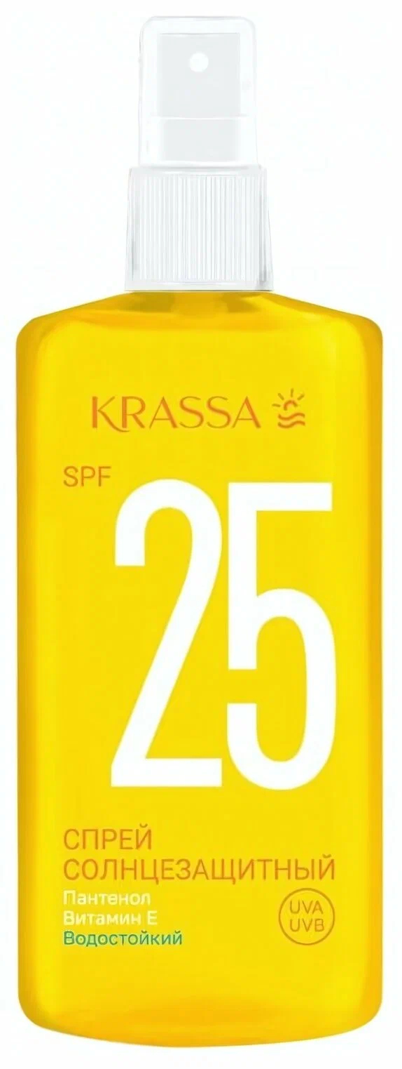 Красса спрей солнцезащитн. СПФ 25+ 150 мл