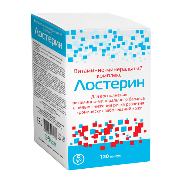 Лостерин капс №120