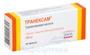 Транексам тбл п/п/о 250мг №30