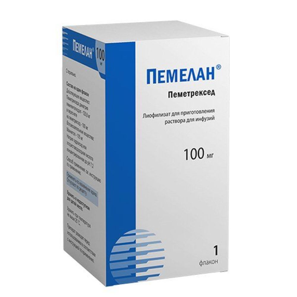 Пемелан лиоф д/р-ра д/инф 100мг №1