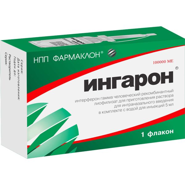 Ингарон лиоф д/р-ра и/наз 100000МЕ №1 фл