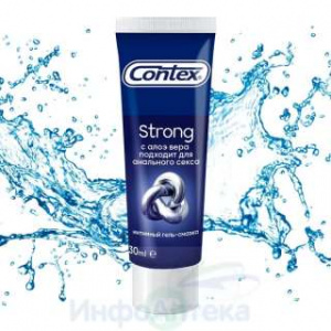 Контекс гель-смазка Стронг 30мл
