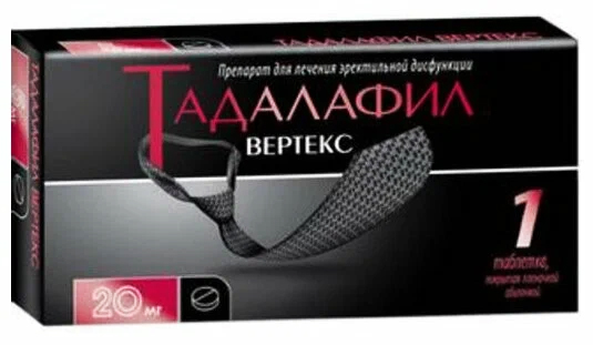 Тадалафил ВЕРТЕКС тбл п/п/о 20мг №1