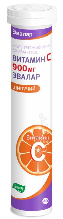 Витамин С 900мг тбл шип 3,5г №20