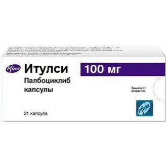 Итулси капс 100мг №21