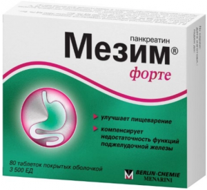 Мезим форте тбл п/о №80