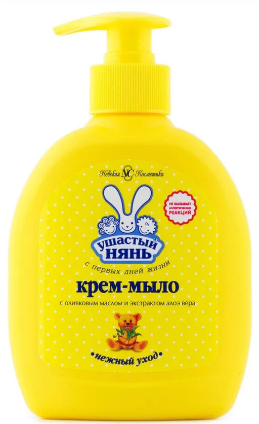 Ушастый Нянь крем-мыло олив масло и алоэ 300мл