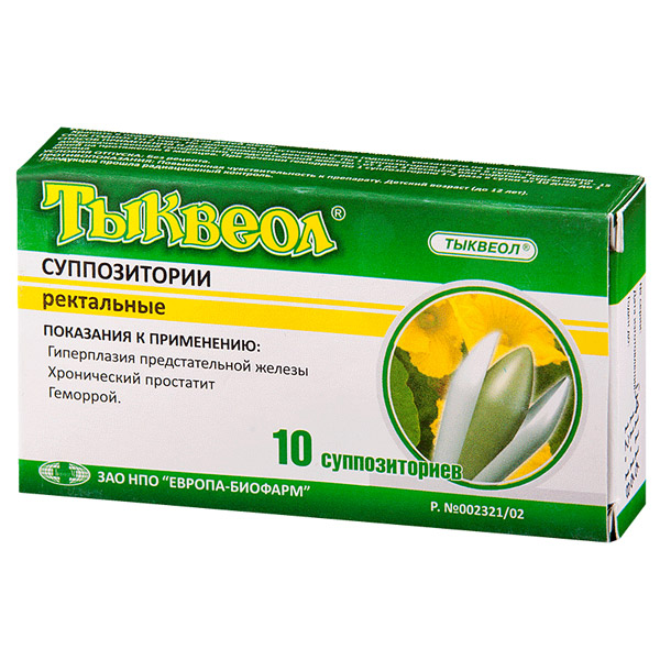 Тыквеол супп рект 500мг №10