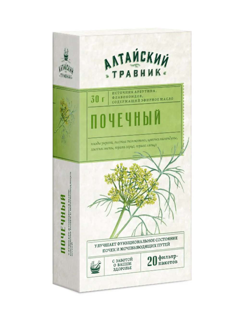 Алтайский травник фиточай почечный ф/п 1,5 №20