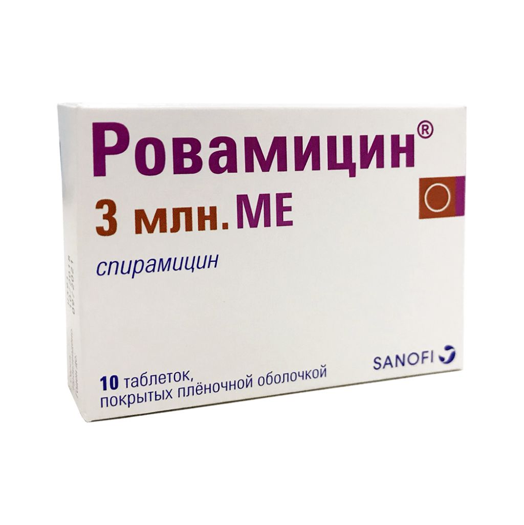 Ровамицин тбл п/п/о 3млн.МЕ №10