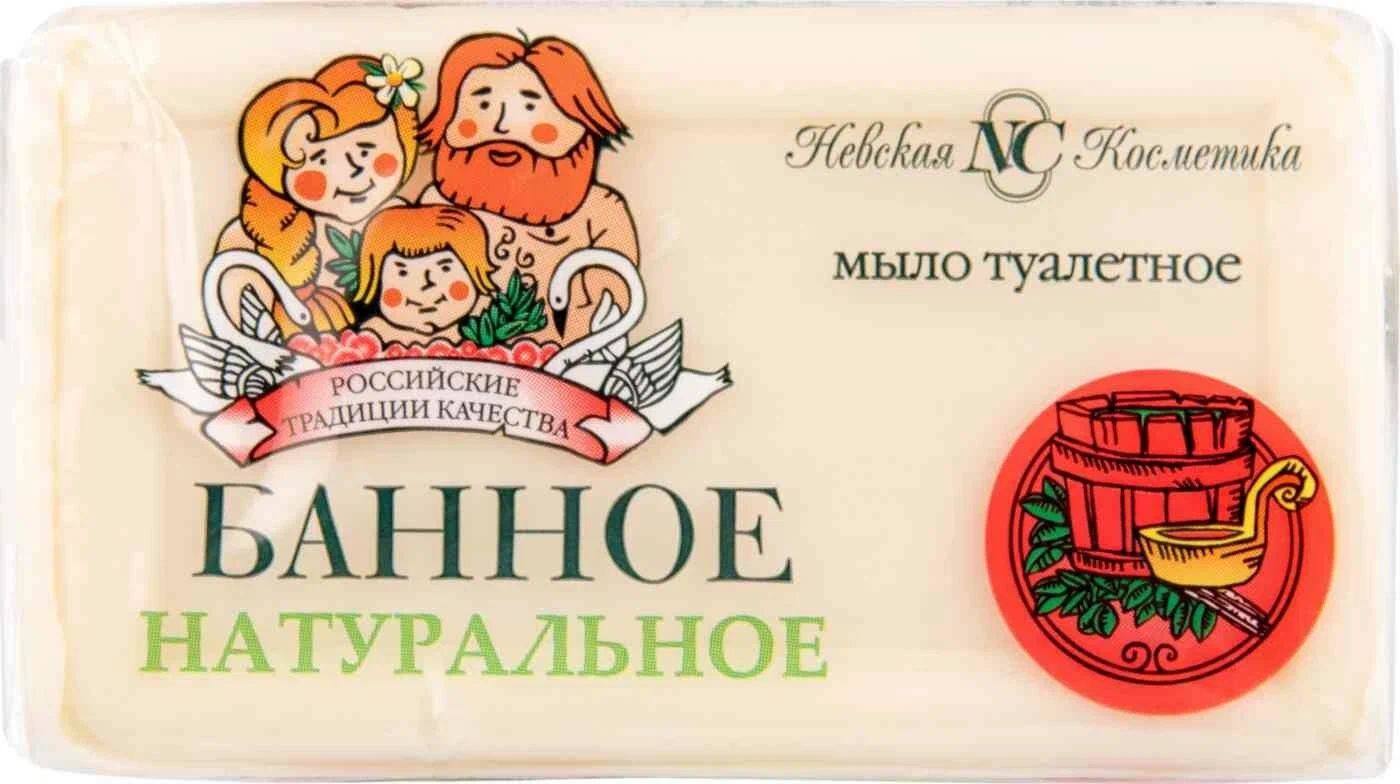 МЫЛО БАННОЕ140г