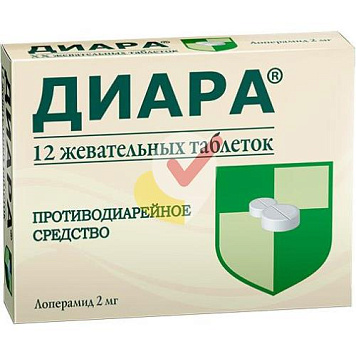 Диара тбл жев 2мг №12