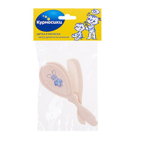 Курносики набор расческа и щетка