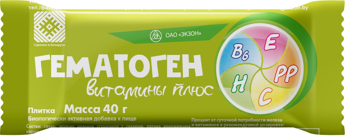 Гематоген витамины плюс Е В6 С РР Н 40г