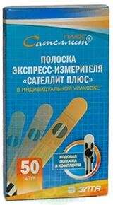 Сателлит Плюс тест-полоски №50 ПКГ-02.4