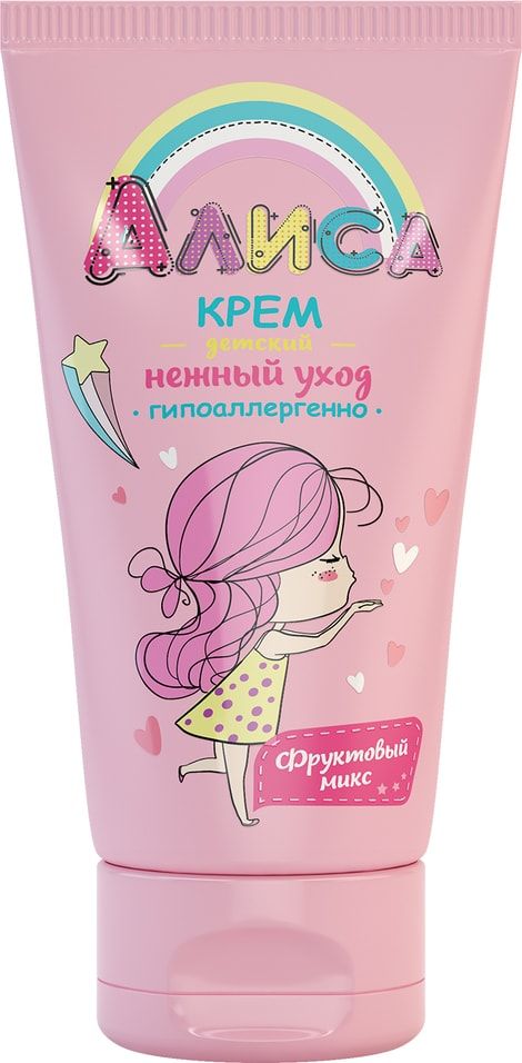 Алиса детский крем нежный уход 45гр