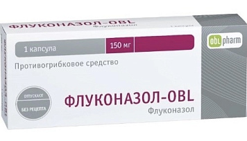 Флуконазол-OBL капс 150мг №1