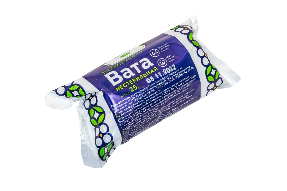 Амелия вата хирург н/стерил 25г