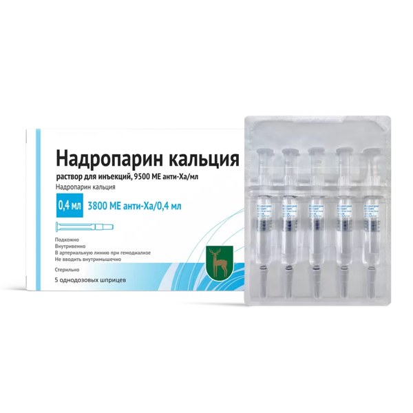 Надропарин кальция р-р д/ин 9500 анти-Ха МЕ/мл 0,4мл №5