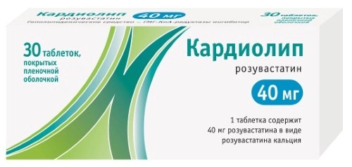 Кардиолип тбл п/п/о 40мг №30